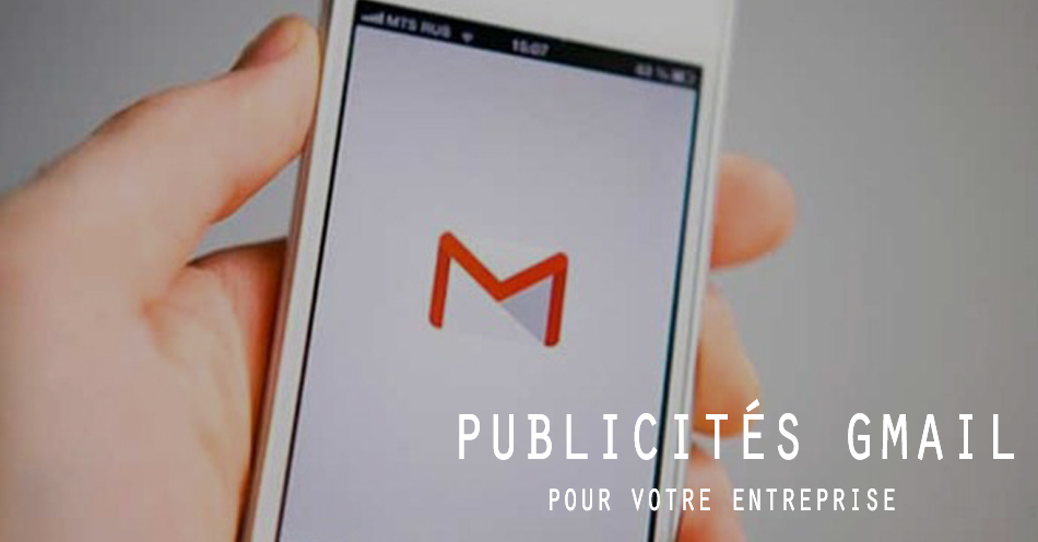 Augmentez vos conversions à faible coût, avec les publicités Gmail